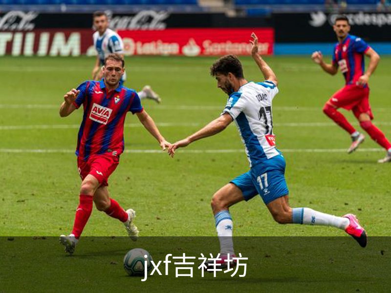 走进jxf吉祥坊